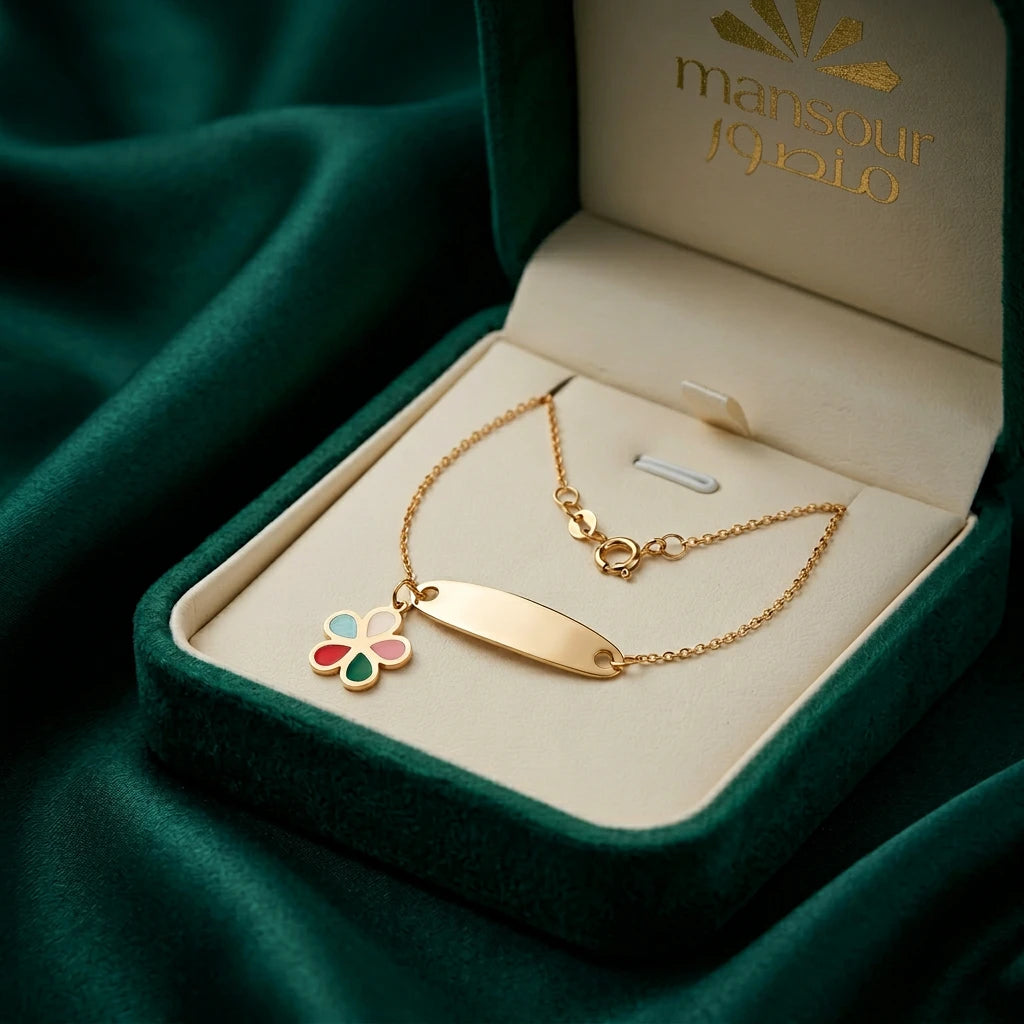 18K Gold Kids Chain Bracelet with Nameplate and Colorful Flower Charm