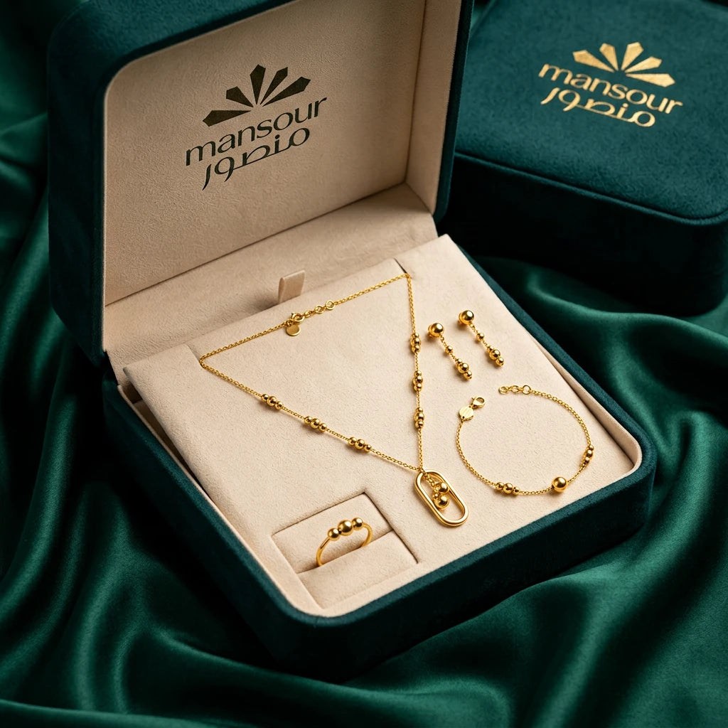 طقم ذهب عيار 21 بتصميم كرات متدلية