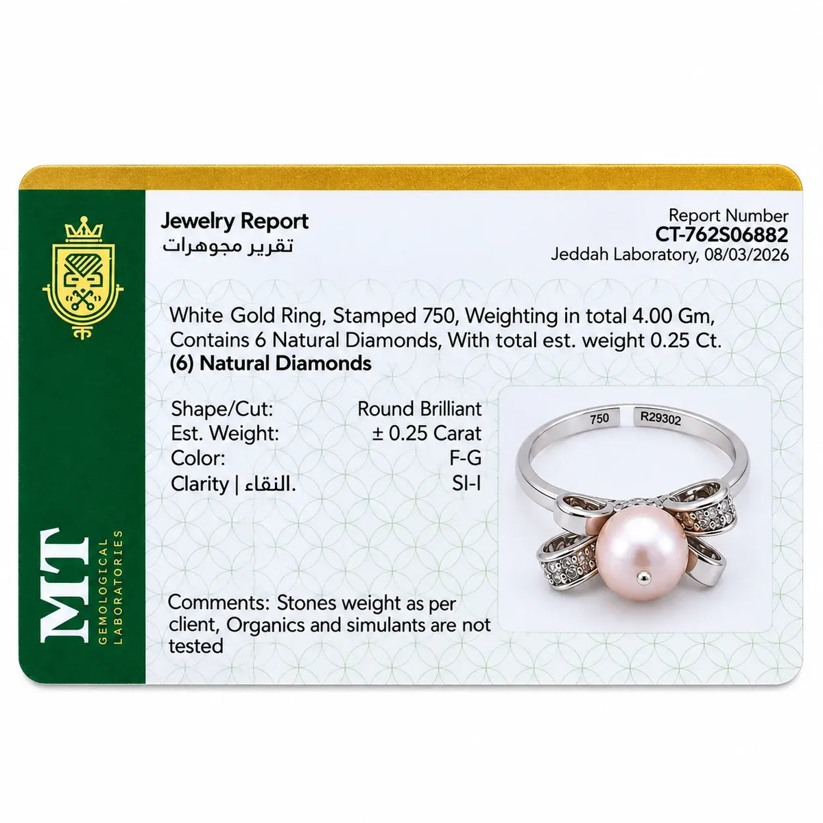 R25002 -3