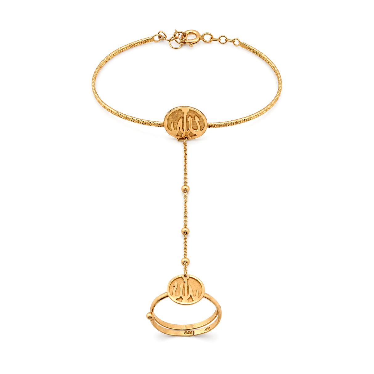 18K Gold Kids Bracelet Allah Inscription Design