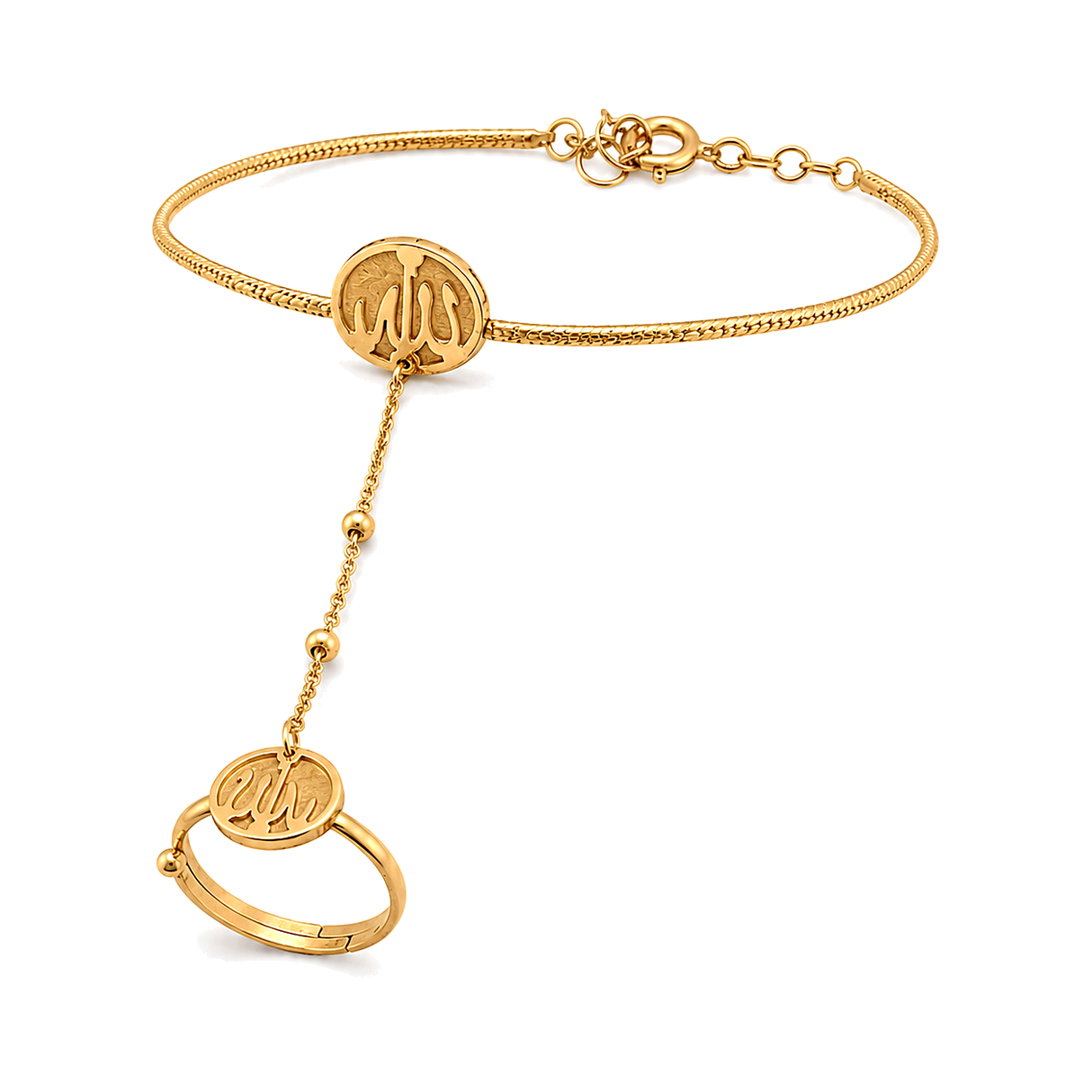 18K Gold Kids Bracelet Allah Inscription Design