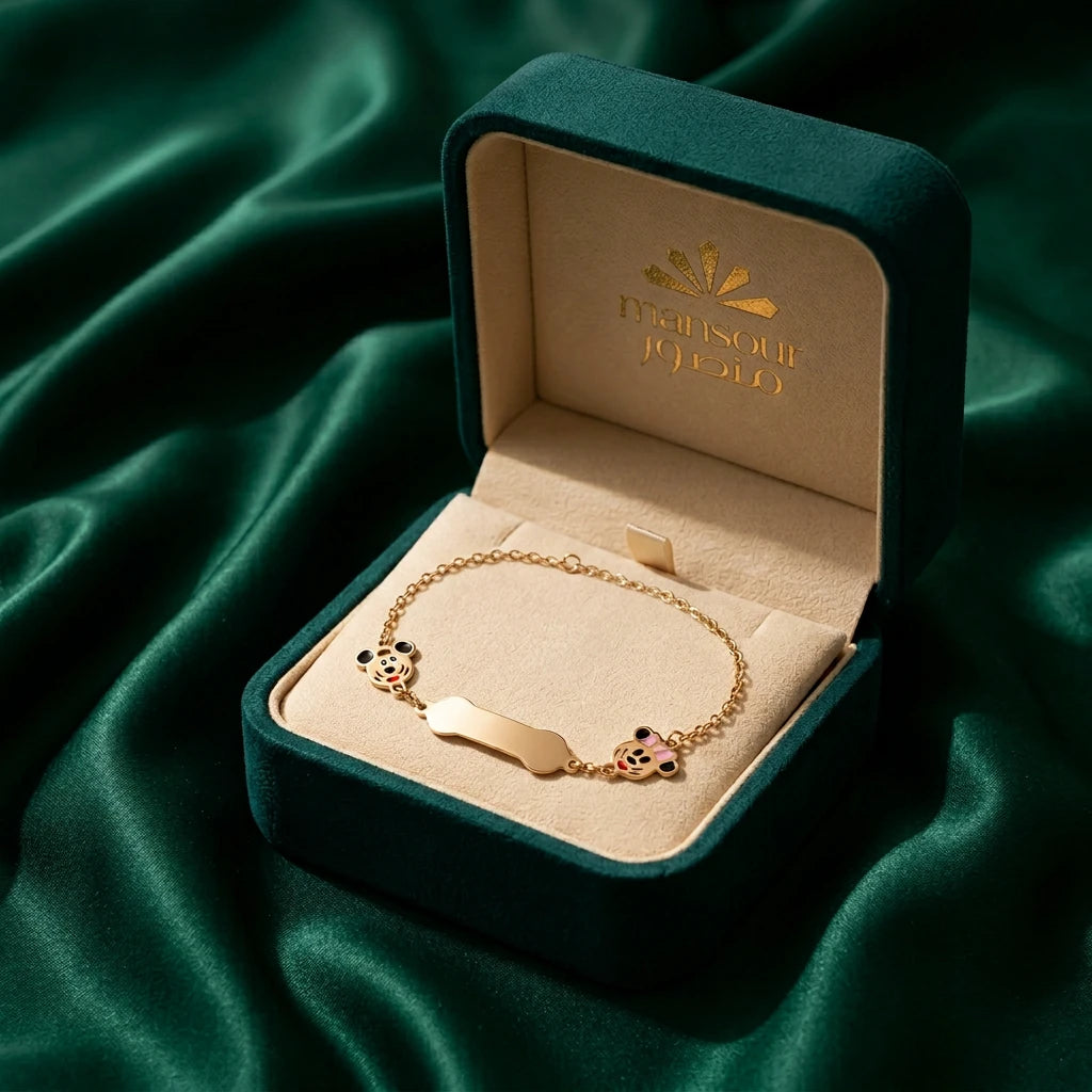 18K Gold Kids Chain Bracelet with Mickey Mouse Design