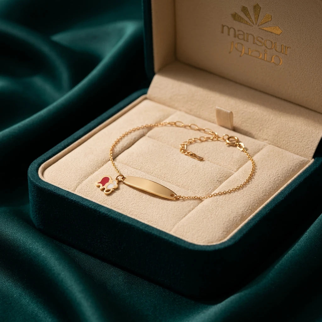 18K GoldKids Bracelet Happy Elephant