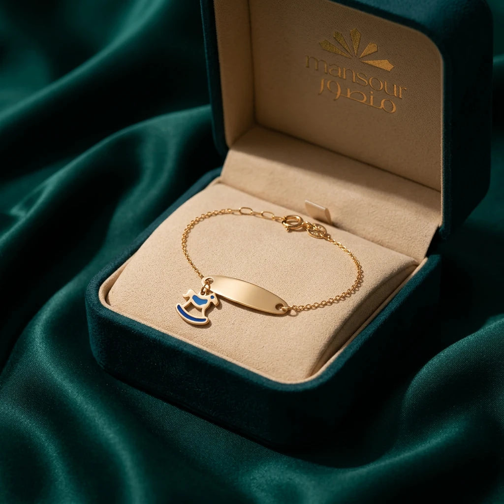 18K Gold Kids Chain Bracelet with Rocking Horse Design