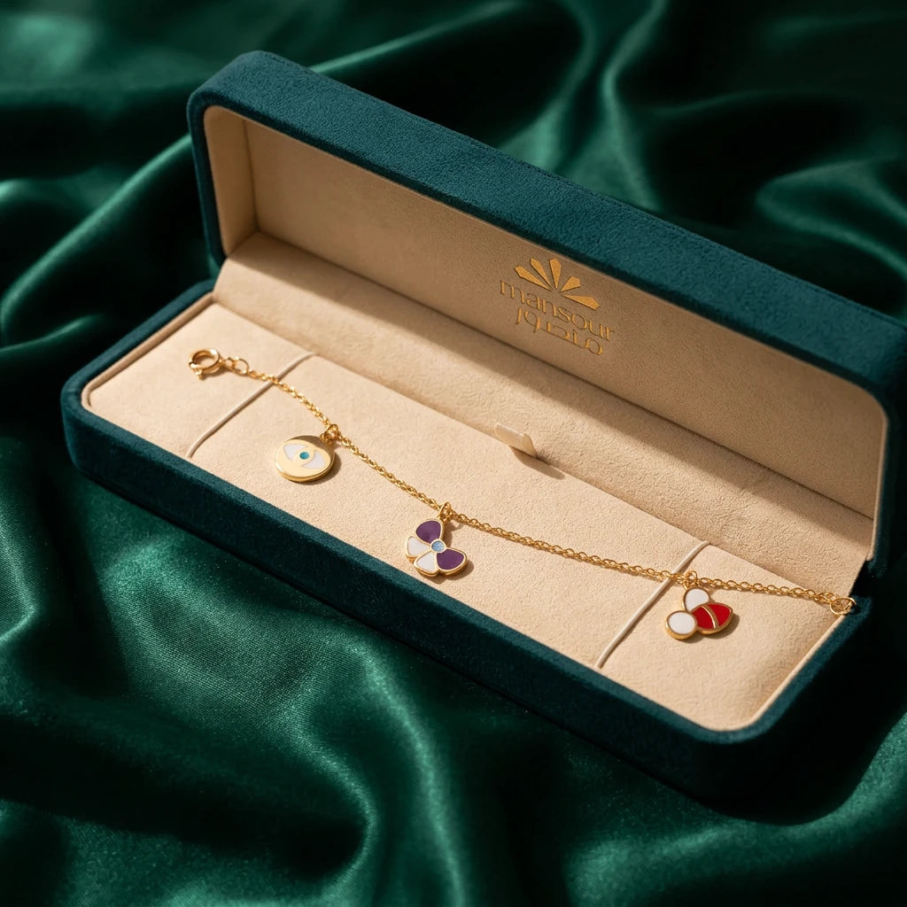 18K Gold Kids Chain Bracelet with Butterfly Design
