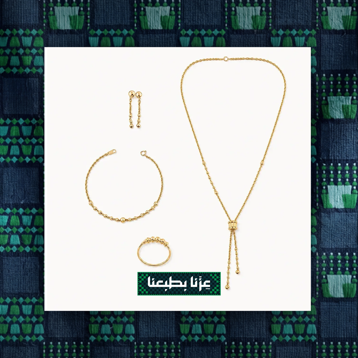 18K gold ball set