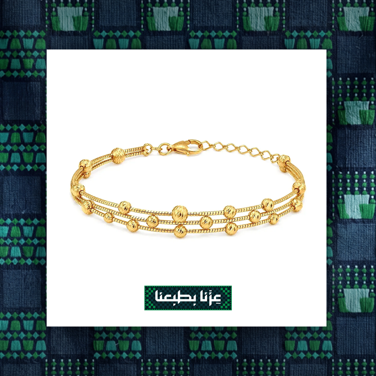 21K Gold Bracelet Layers With Circles
