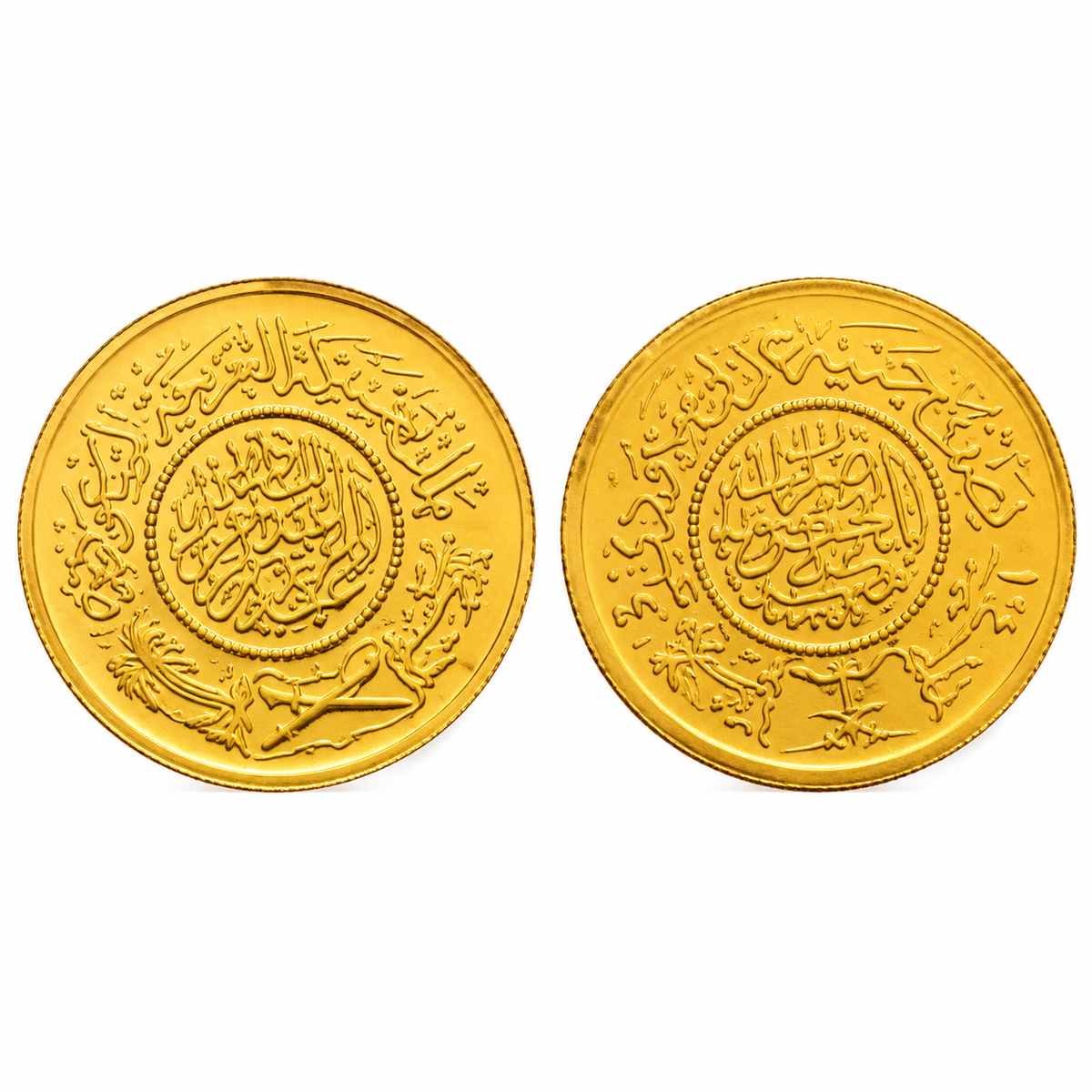 21K Gold Pound with Decorative Design