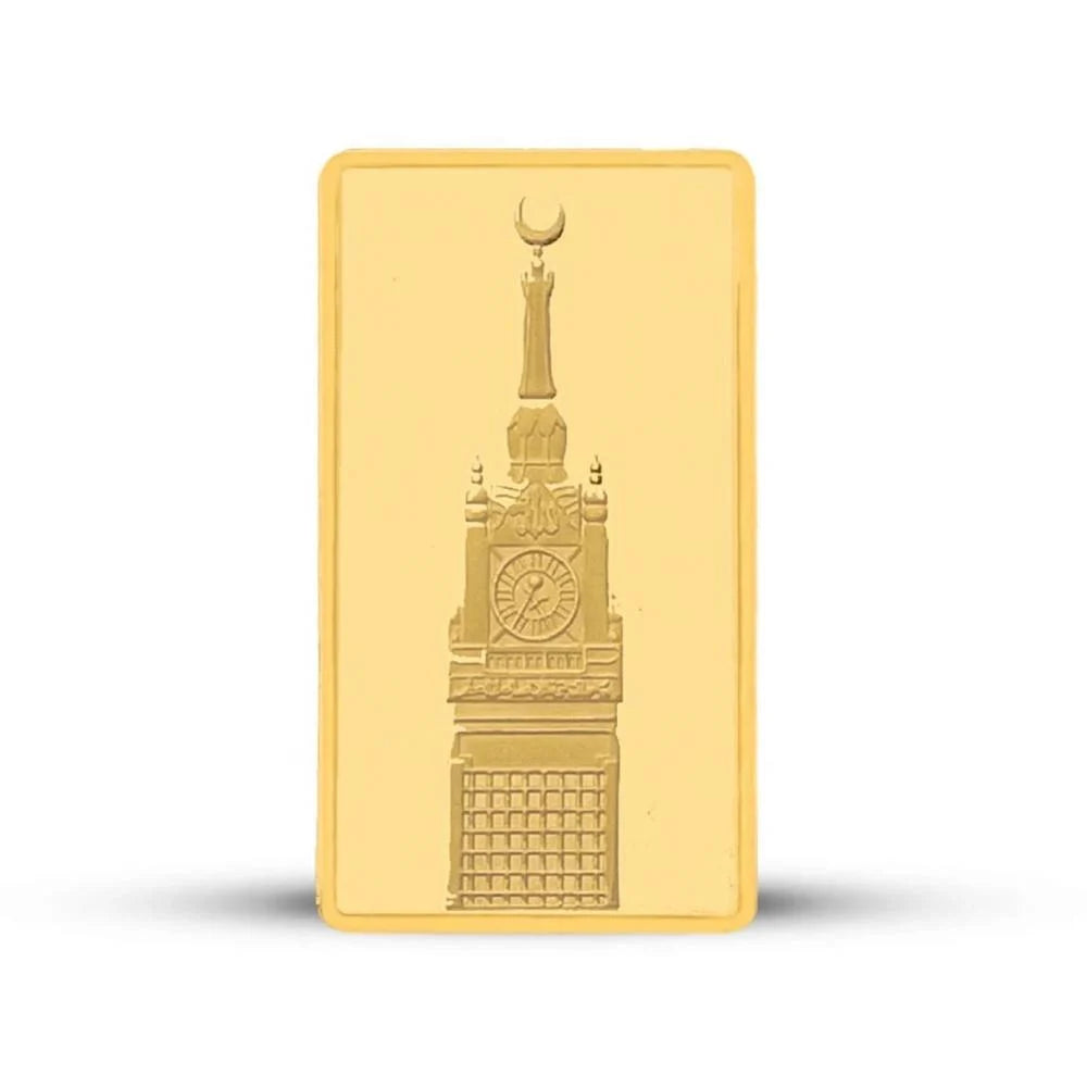 سبيكة ذهب عيار 24 برج الساعة -  5 جرام
