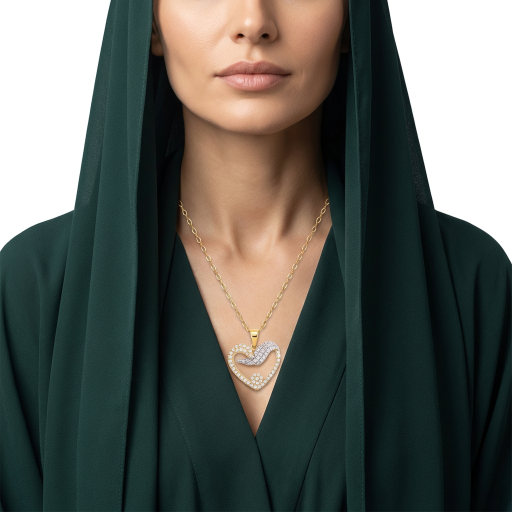 18K Gold Pendant with Heart Design