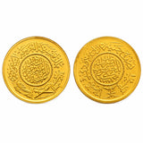 21K Gold Pound with Decorative Design