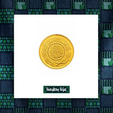21K Gold Pound with Decorative Design