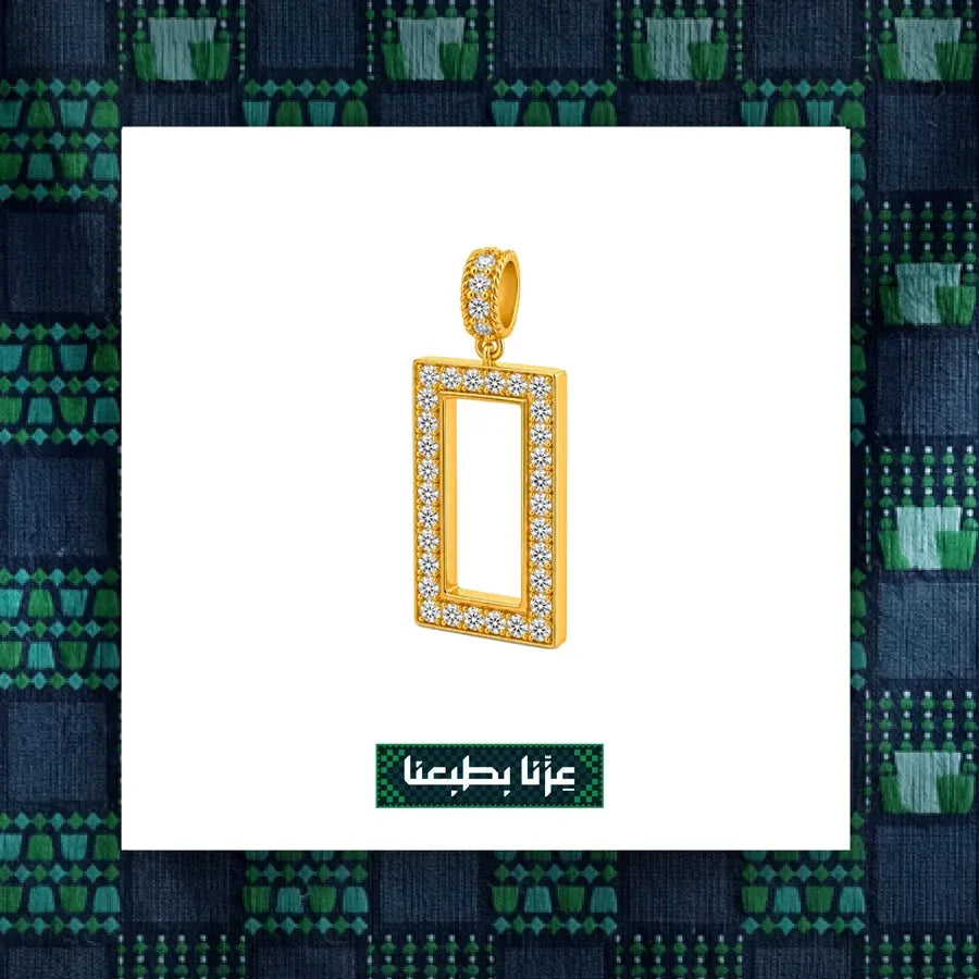 Gold Frame Bullion 2.5 g With Frame 21K