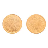 21K Gold Gold Pound with Half Design