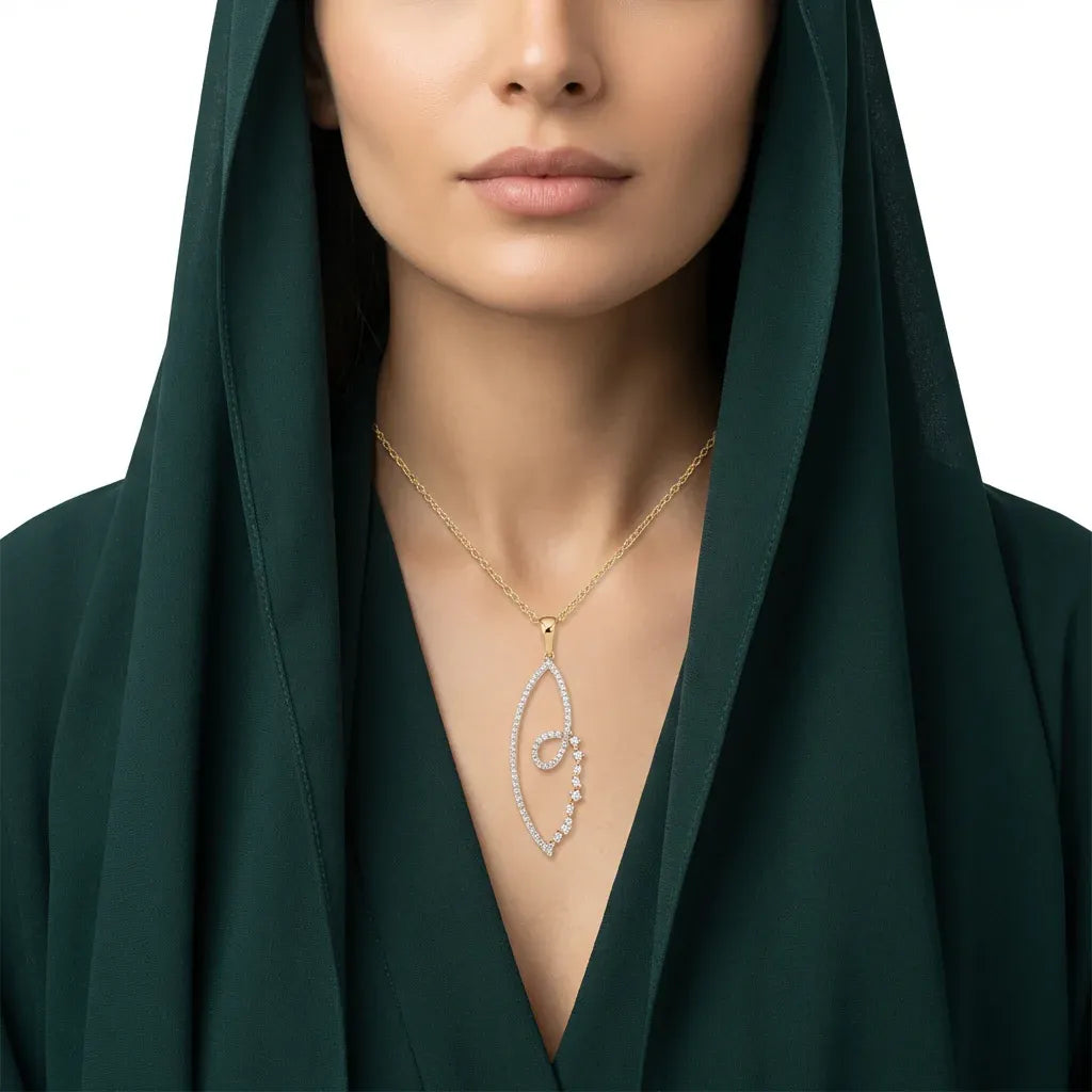 تعليقة ذهب عيار 18 فرع بفصوص