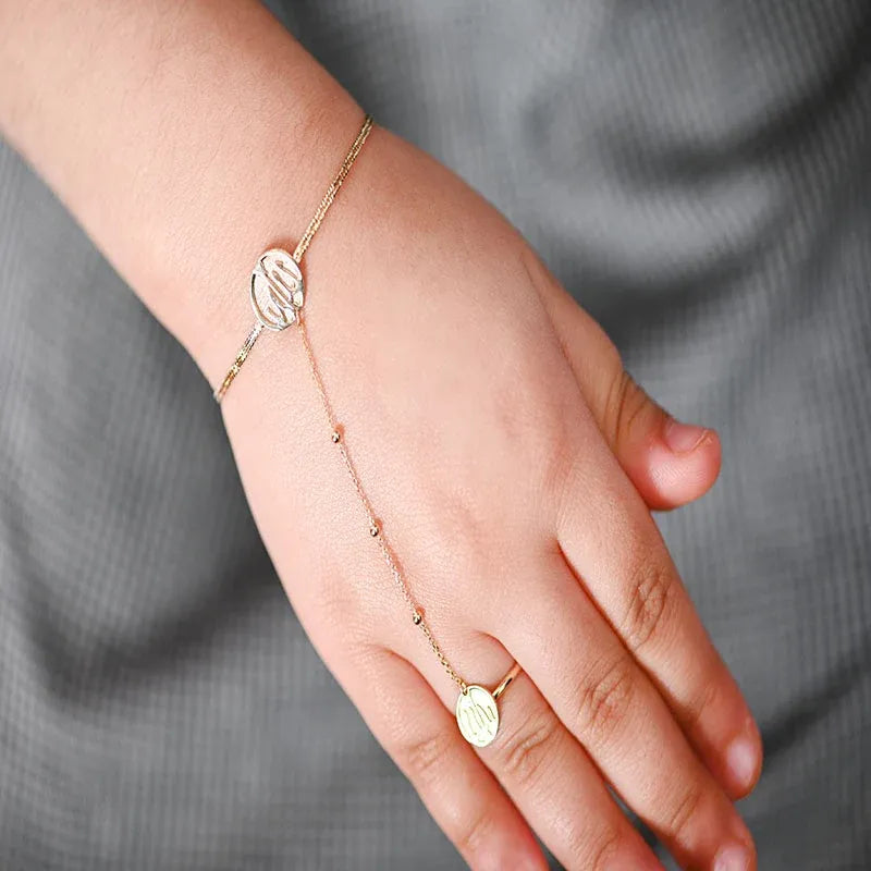18K Gold Kids Hand Piece with Allah Inscription Design